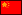 Chinese
