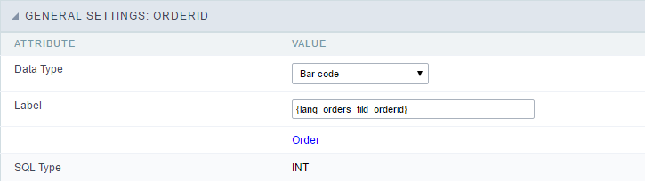 Configuration Interface of the Barcode Field.