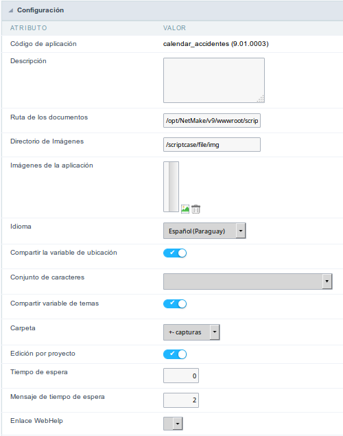 Application Configuration Interface