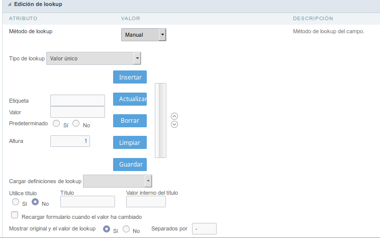 Manual Lookup Interface.