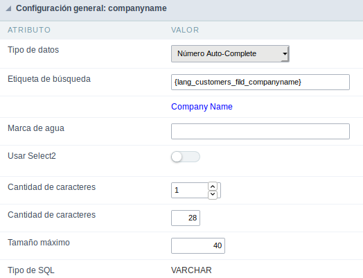 Number Auto-Complete Field Behavior Interface of the Search Configuration.