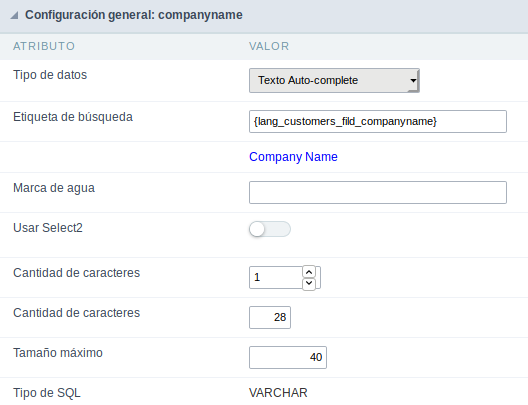Text Auto-Complete field Configuration Interface.