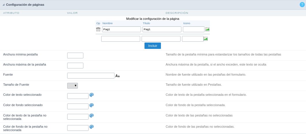 Pages(available only in the Form, Control and Search applications) configuration Interface.