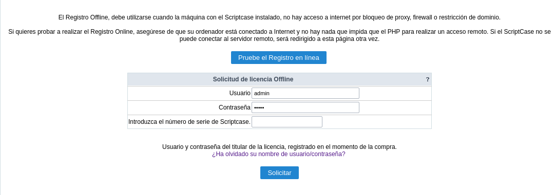 Offline - file request