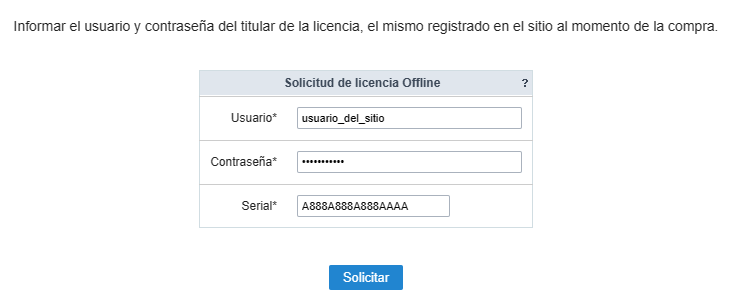 Pantalla de solicitud en línea