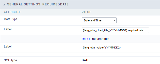 Date and Time field Configuration Interface.