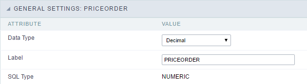 Decimal field configuration Interface.