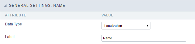 Location field Configuration Interface.