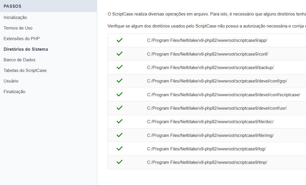 System directories display screen