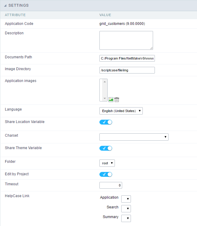 Application Configuration Interface